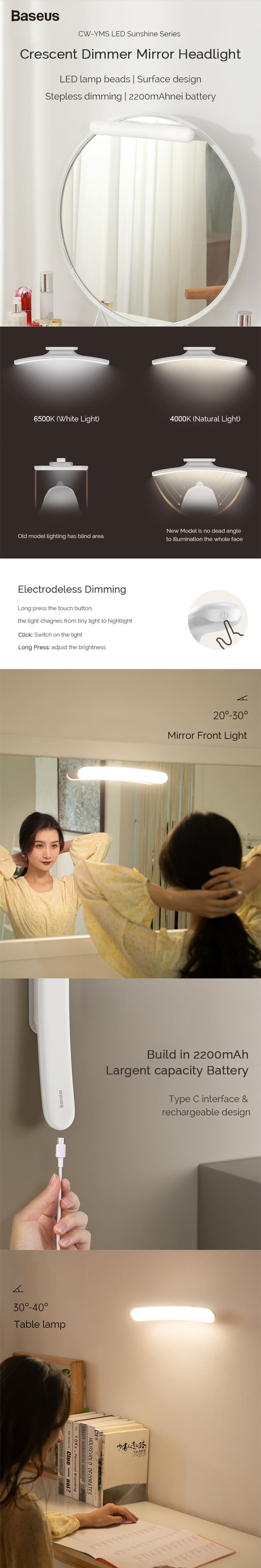 Baseus Sunshine Series Stepless Dimmer Mirror Light 4