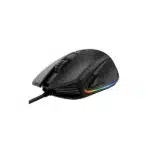 Fantech UX1 Hero Ultimate Macro RGB Gaming Mouse - Image 2
