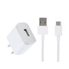 Xiaomi 5V 3A USB Charger with Micro USB Cable