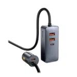 Baseus Share Together PPS 120W 3U+1C Car Charger With 1.5M Extension Cord (CCBX-120U3) - Image 2