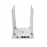 Netis W4 300 Mbps Ethernet Single-Band Wi-Fi Router