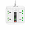 Earldom Multi Port Socket ES SC05