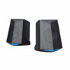 Havit SK707 USB Stereo Speaker