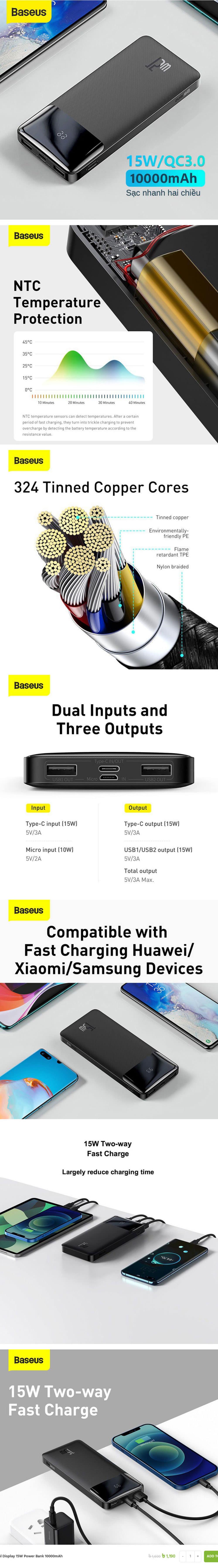 Baseus Bipow 15W 10000mAh Digital Display Power Bank 10
