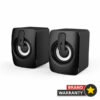 Havit SK589 USB Speaker