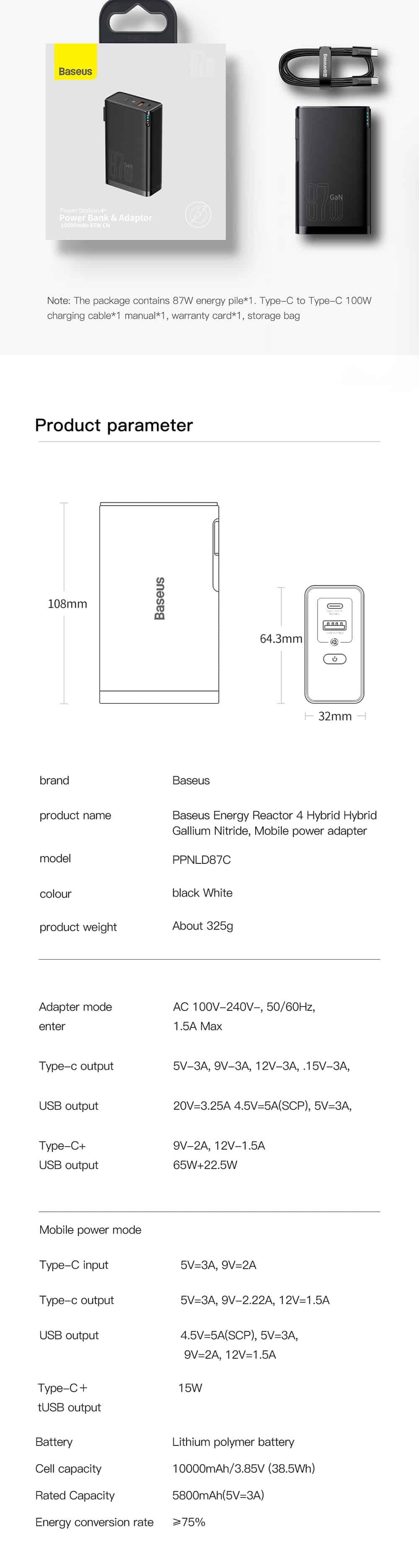 Baseus Power Station 4 87W 10000mAh Power Bank and Adapter 8