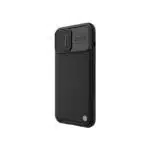 Nillkin Apple iPhone 13 Pro Max Textured Pro Nylon Fiber Case - Image 2