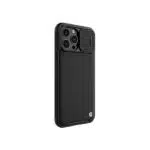 Nillkin Apple iPhone 13 Pro Max Textured Pro Nylon Fiber Case - Image 3