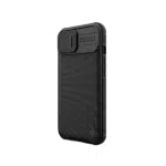 Nillkin Apple iPhone 13 Textured Pro Nylon Fiber Case - Image 2
