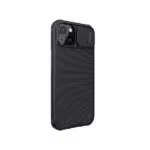 Nillkin Apple iPhone 13 Textured Pro Nylon Fiber Case - Image 3