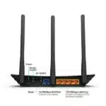 TP-Link TL-WR940N 450Mbps Wireless N Router - Image 2
