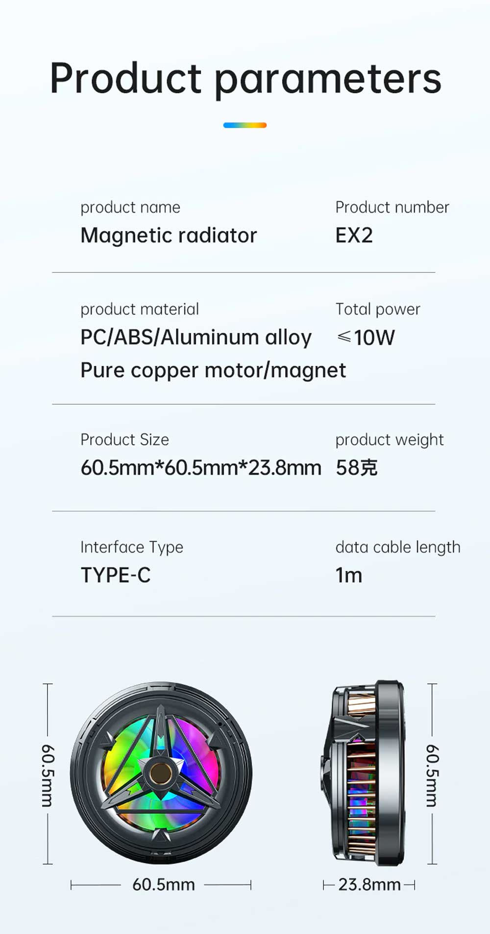 Plextone EX2 RGB Gaming Phone Cooler 13