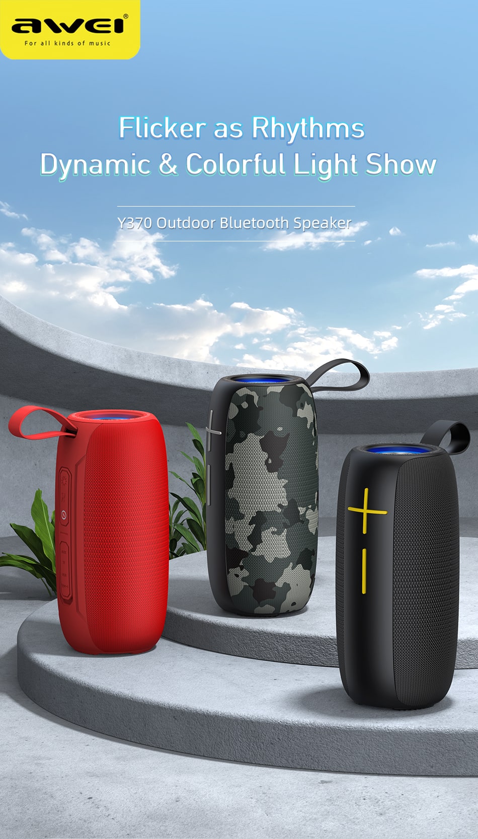 Awei Y370 Outdoor Portable Bluetooth Speaker 5 1