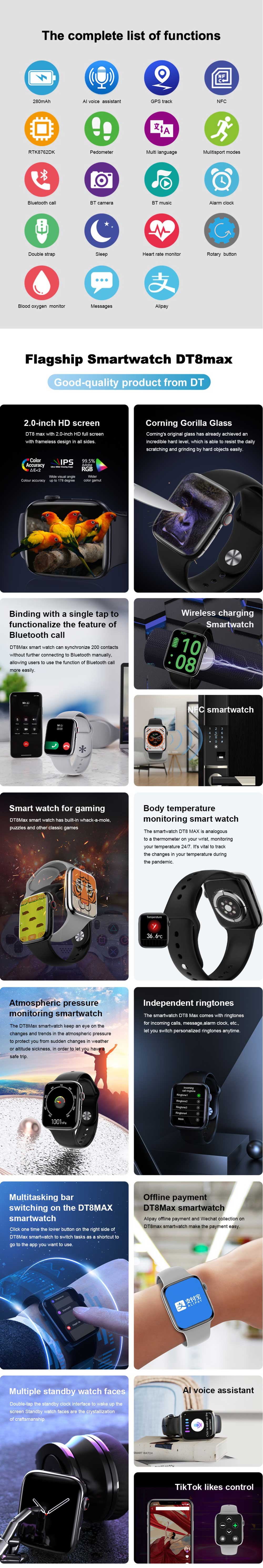 DT NO.1 DT8 Max Smart Watch 5