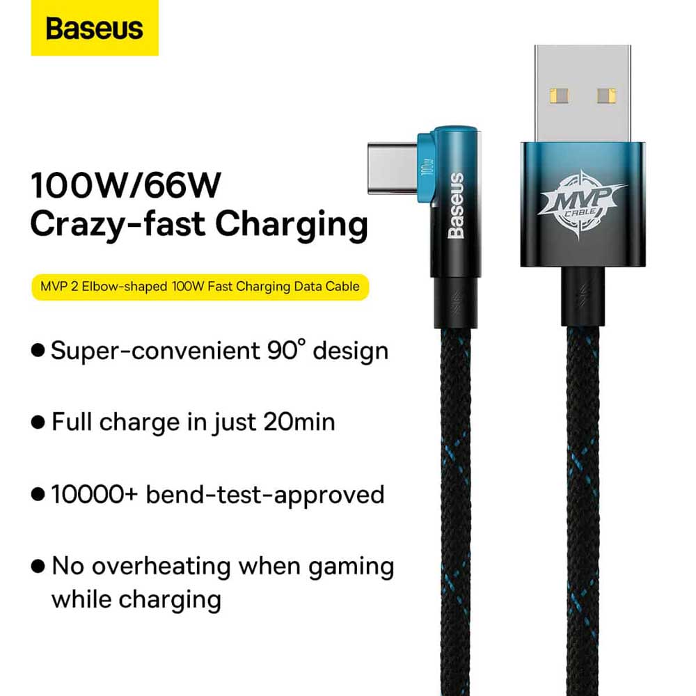 Baseus MVP 2 Elbow Shaped Fast Charging Data Cable USB to Type C 100W 5