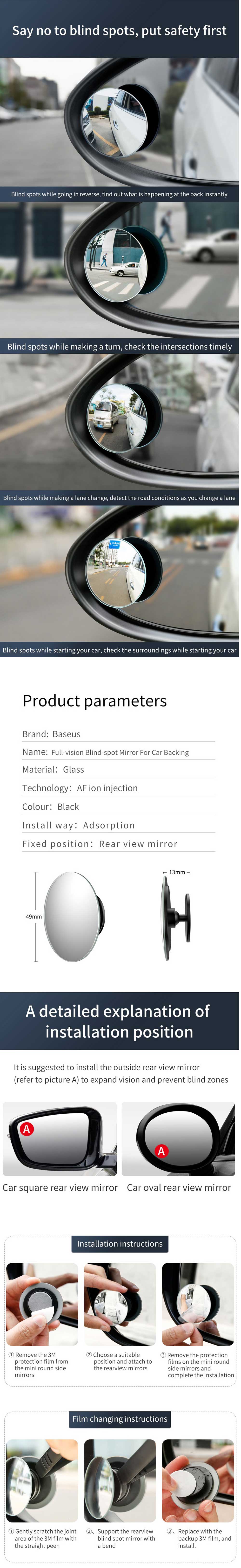 Baseus Blind Spot Rearview Mirror 2pcs 6
