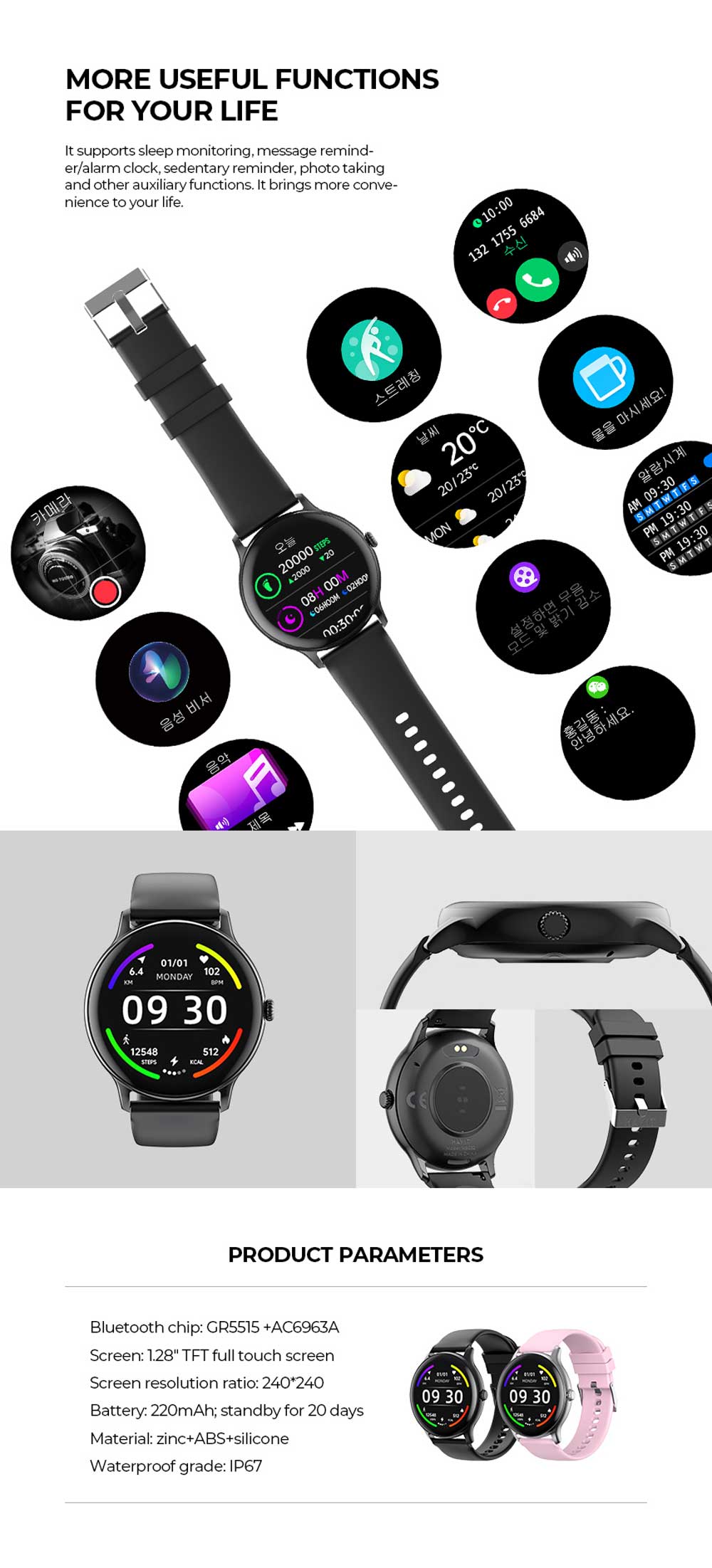 Havit M9032 Bluetooth Calling Smart Watch 10