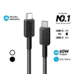 Anker 322 USB-C to USB-C 60W Nylon Braided Cable