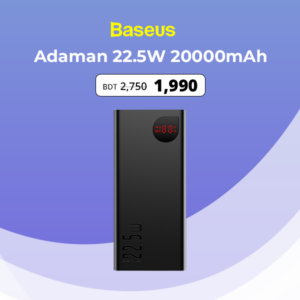 Baseus Adaman 20000mah