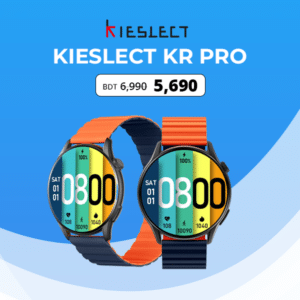 KIESLECT KR PRO