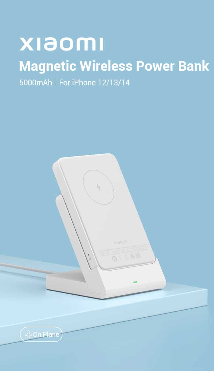 Xiaomi P05ZM 5000mAh Magnetic Wireless Power Bank 1