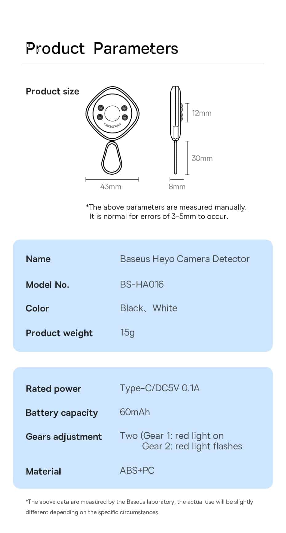 Baseus Heyo Camera Detector for Hidden Camera 12