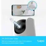 TP-Link Tapo C225 4MP Pan/Tilt AI Home Security Wi-Fi Camera - Image 2