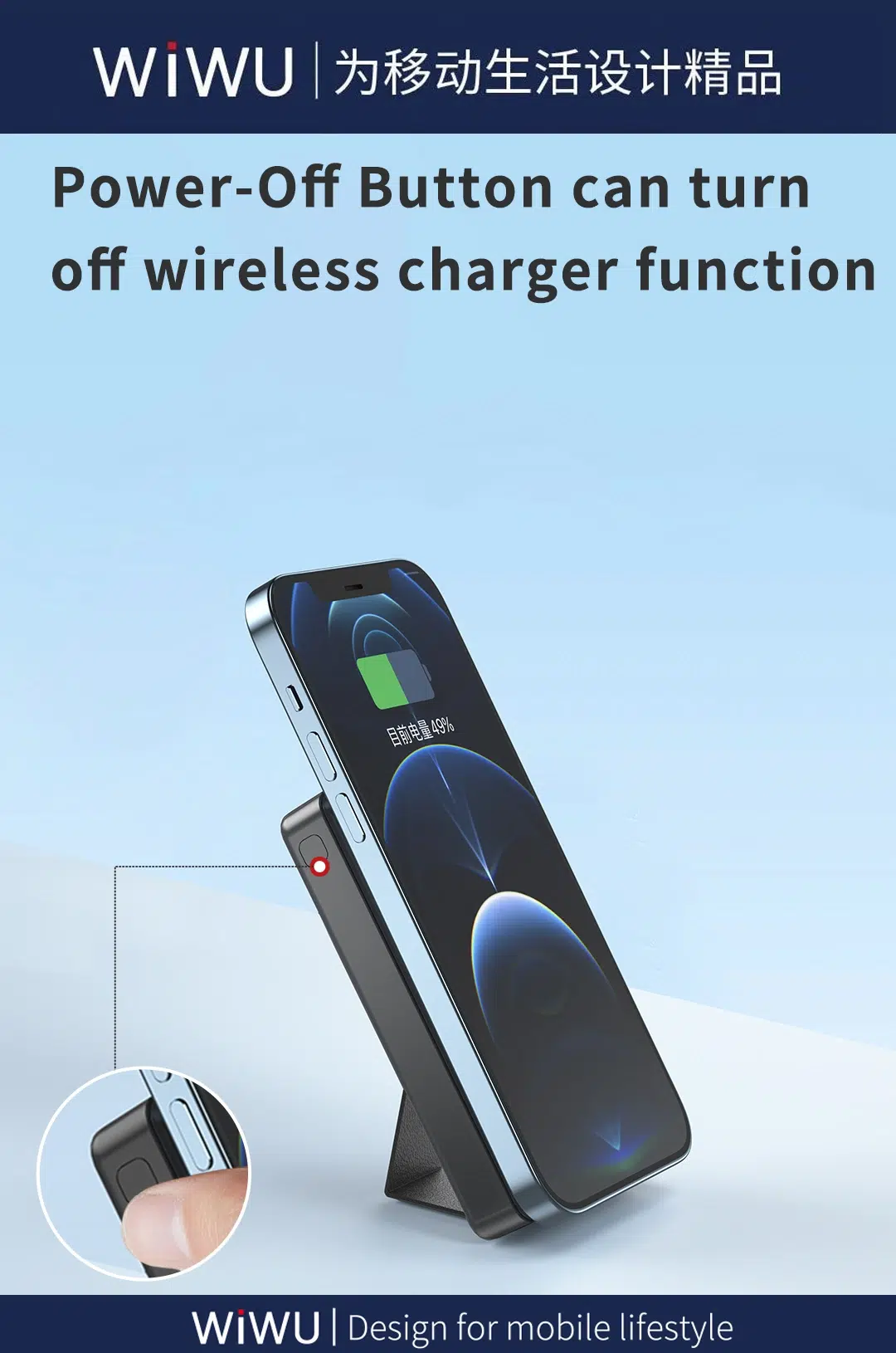 WiWU JC 20 10000mAh Magnetic 20W Wireless Power Bank 11 2