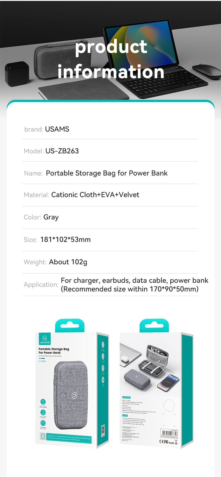 USAMS ZB263 Portable Storage Bag Pouch for Powerbank 9