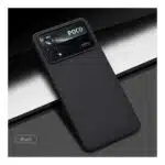 Nillkin Mi Poco X4 Pro 5G Super Frosted Shield Case - Image 2