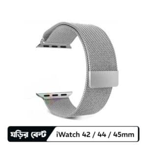 Magnetic Strap For Apple Watch Band Silver