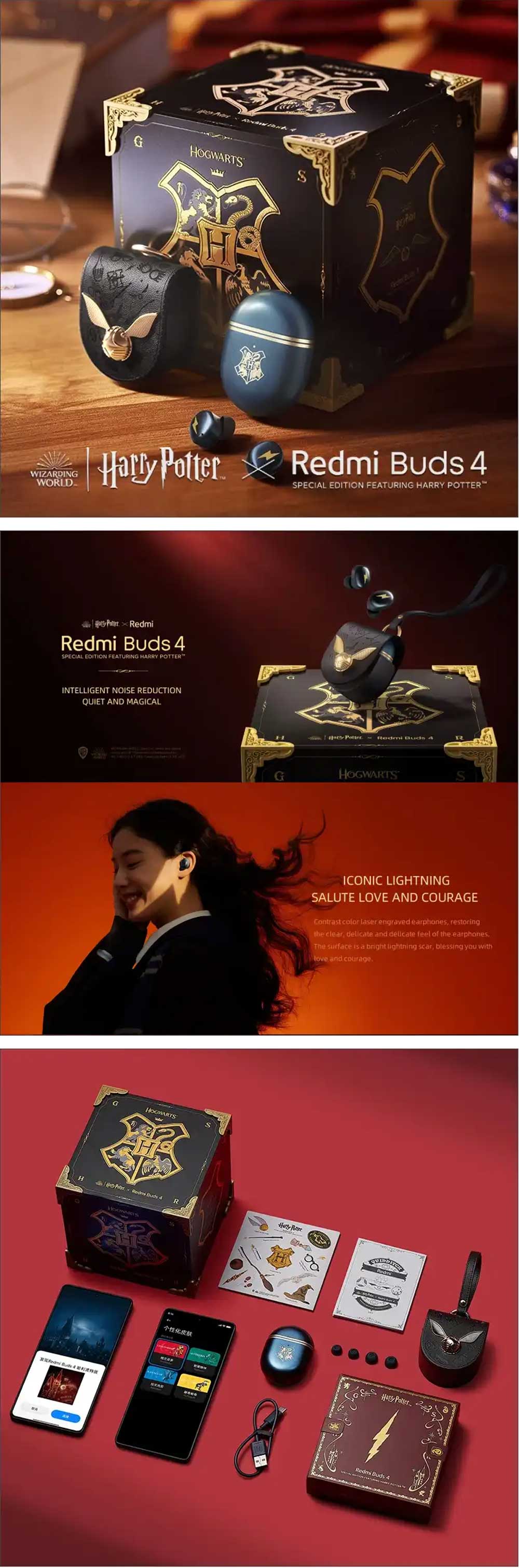 Redmi Buds 4 Harry Potter Edition 4