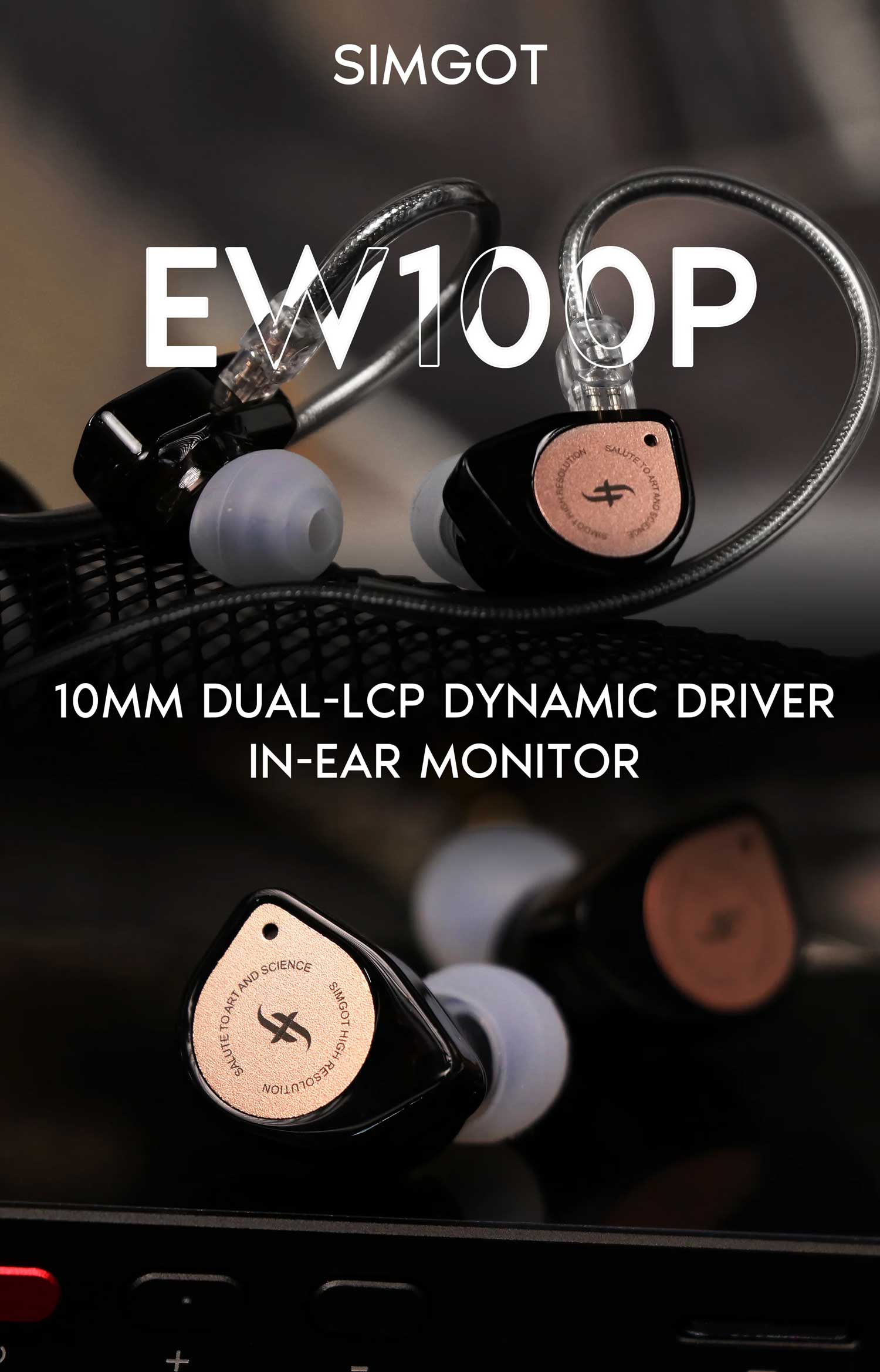 SIMGOT EW100P 10mm Dynamic Driver In Ear Monitors 4