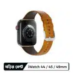 WiWU Wi-WB003 Leather Watch Band for iWatch 44 / 45 / 49mm - Image 2