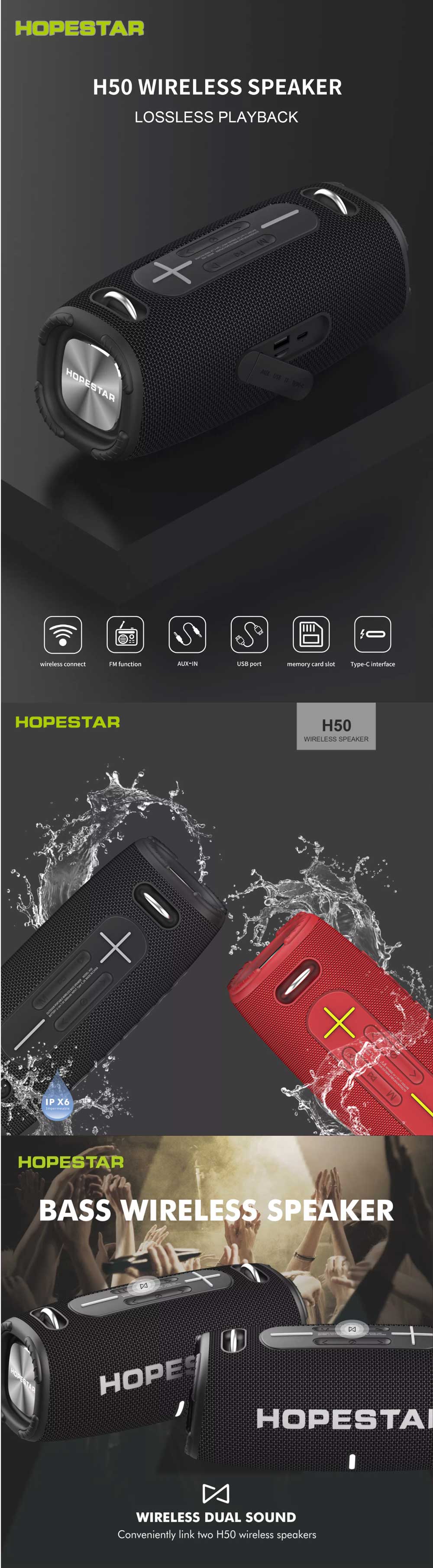 HOPESTAR H50 Dual Party Bluetooth Speaker