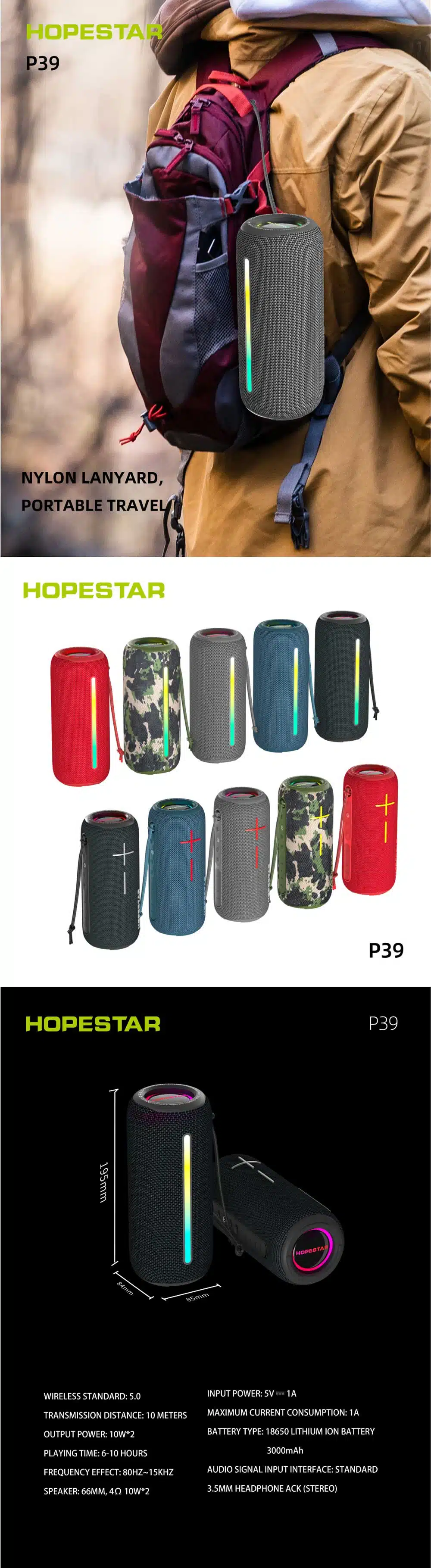 HOPESTAR P39 Portable Outdoor Bluetooth Speaker