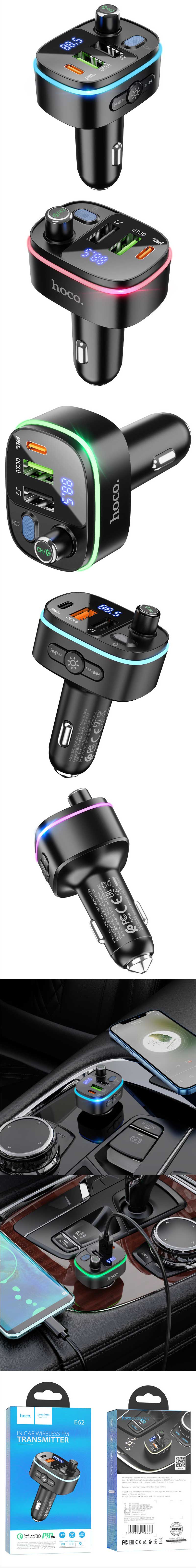 Hoco E62 Fast PD20W+QC3.0 car Charger with BT FM Transmitter