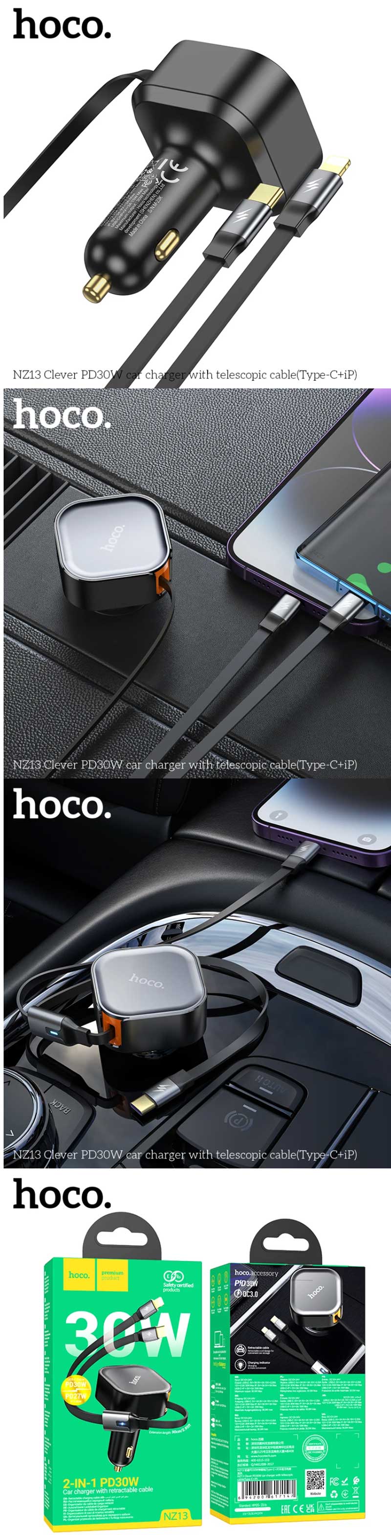 Hoco NZ13 PD30w 2 in 1 Car Charger with Retractable Cable