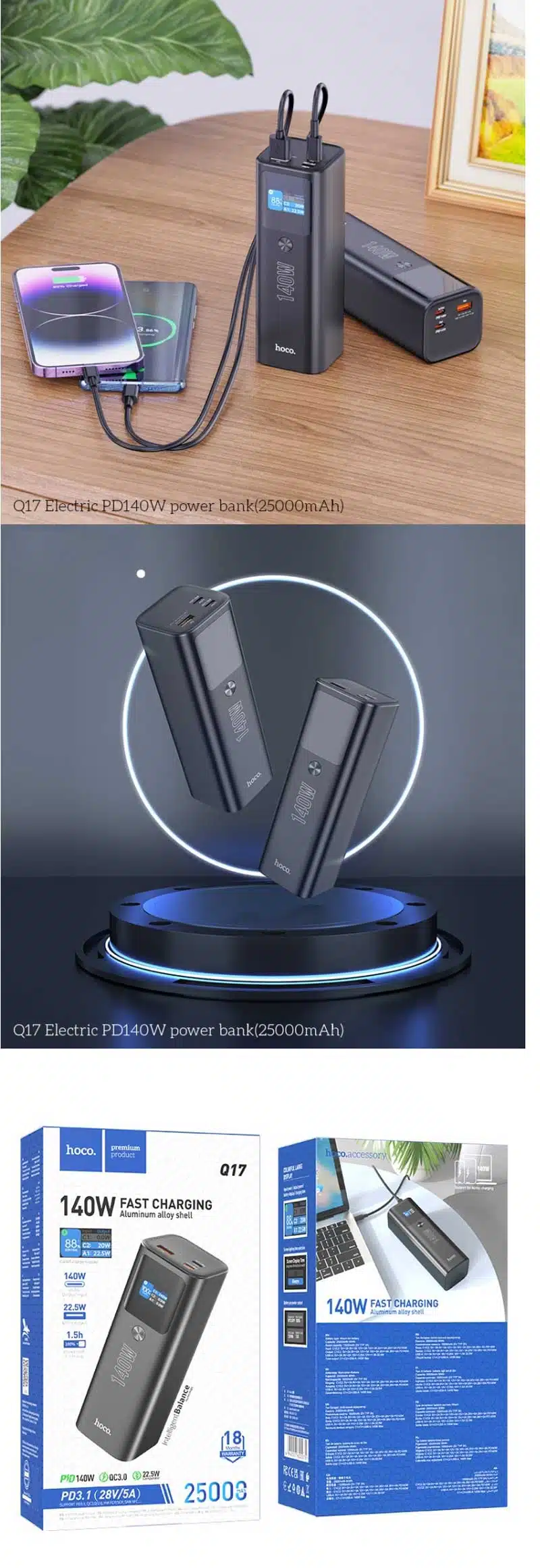 Hoco Q17 140W 25000mAh Electric Pd Powerbank