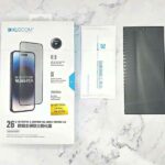 KUZOOM 26° Privacy Dustproof Full Screen Tempered Film for Samsung S24 Ultra