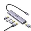 UGREEN 20955 5-in-1 USB-C Multifunction HUB