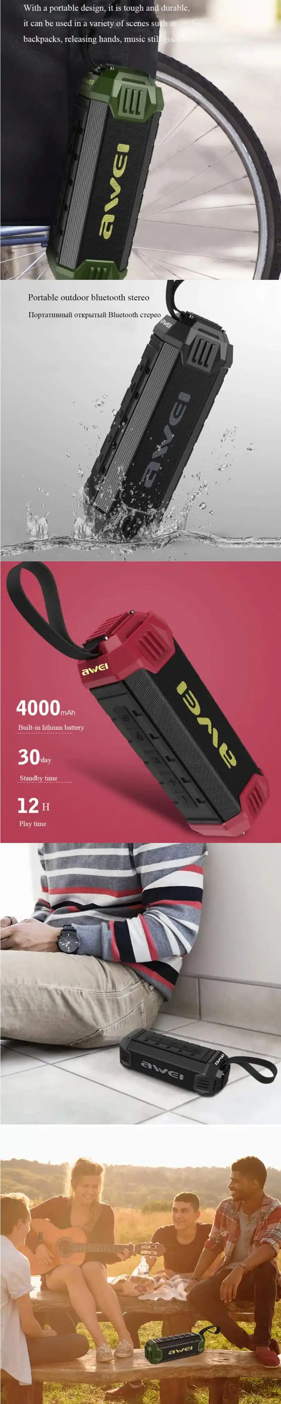 Awei Y280 Outdoor Portable Waterproof Bluetooth Speaker
