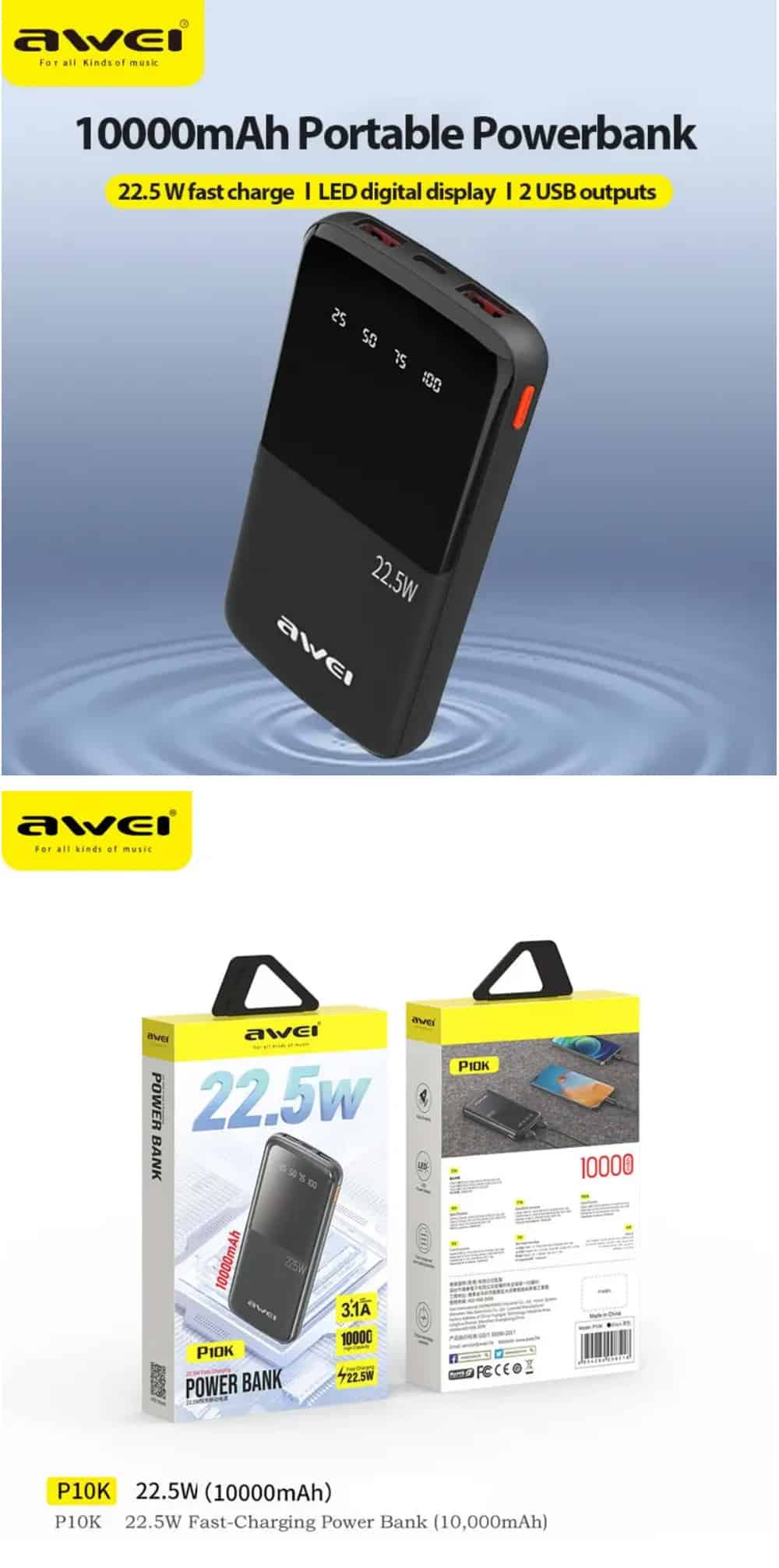 Awei P10K 10000mAh 22.5W 3 in 1 Portable Power Bank 5