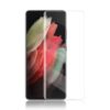 ANANK Samsung Galaxy S22 Ultra 3D UV Screen Protector