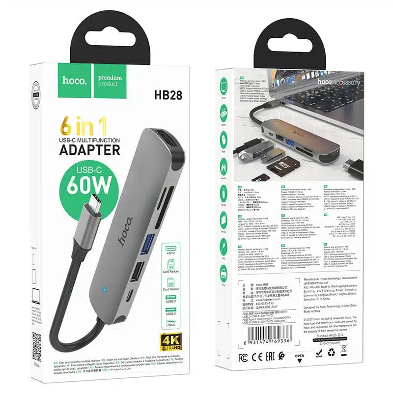 Hoco HB28 6-in-1 USB Multifunctional Type-C Hub
