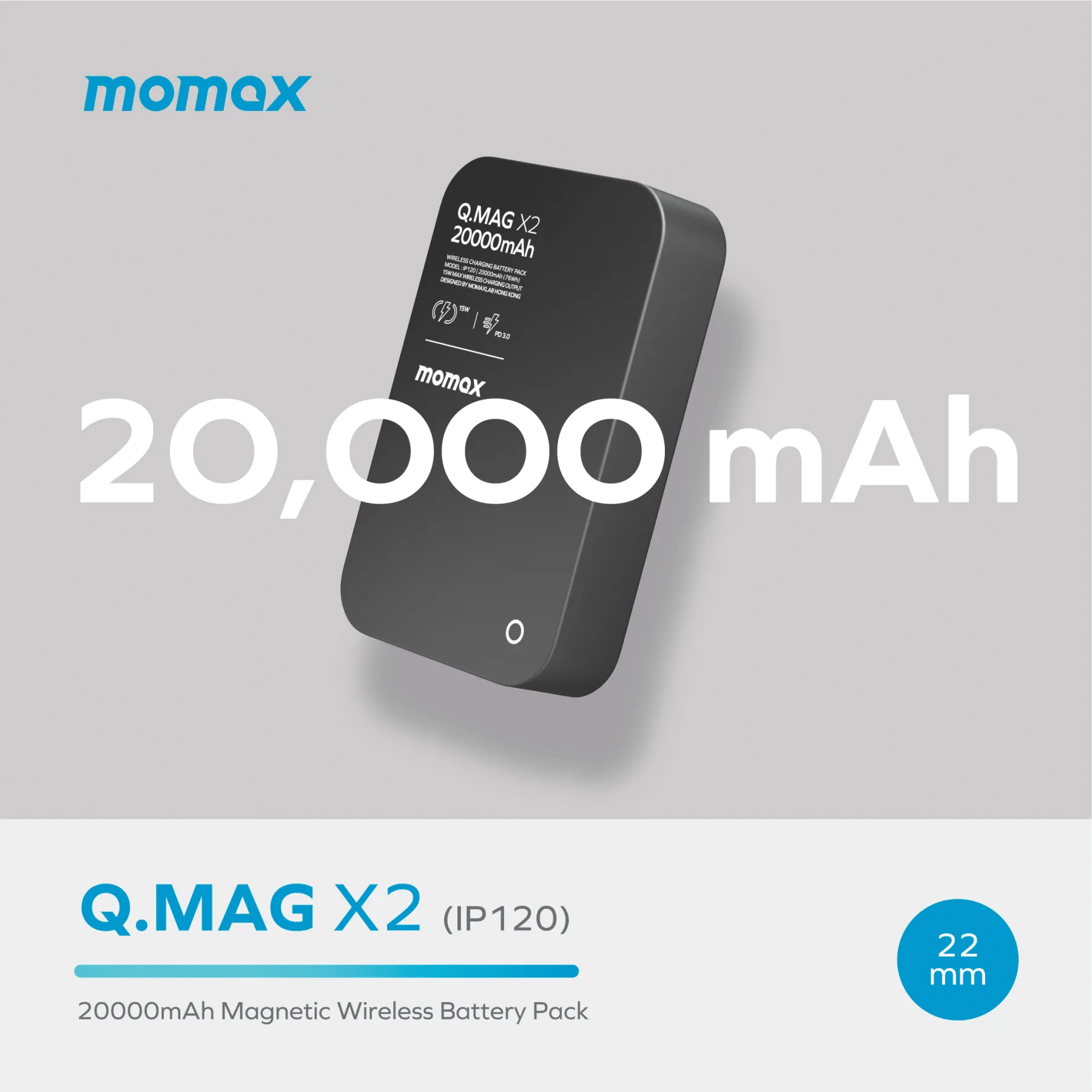 Momax Q.Mag X2 Gen 2 20000mAh 15W Magnetic Wireless Power Bank IP120 7