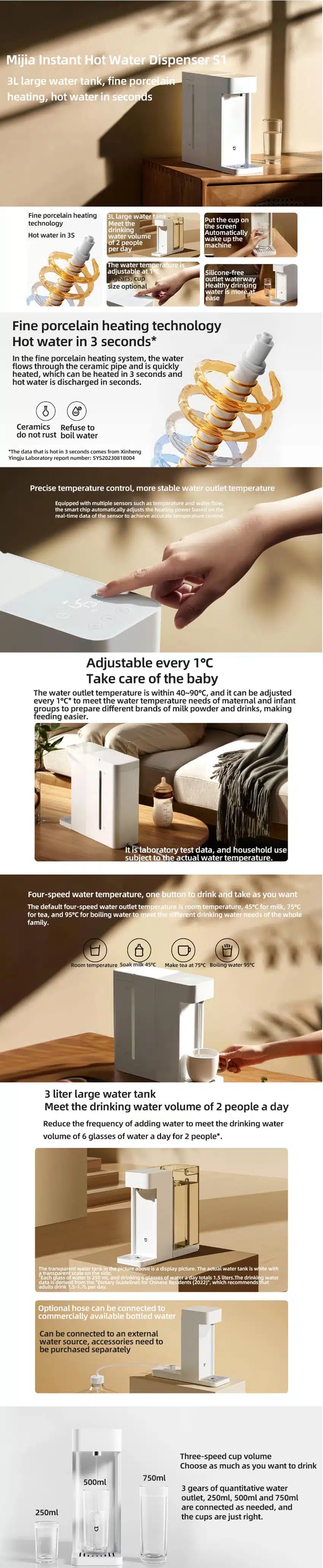 Xiaomi Mijia S1 Instant Hot Water Dispenser 2100W (MSYSJ03MH)
