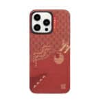 PITAKA iPhone 15 Pro / 15 Pro Max MagEZ Case 5 Weaving + Chinese New Year Series (Limited Edition)