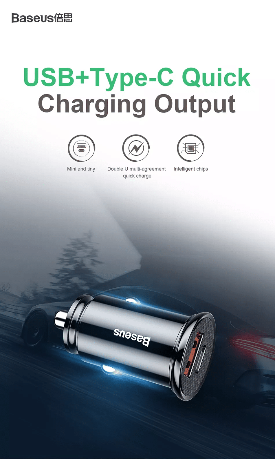 Baseus BS C16C1 Square Metal PPS 30W Car Charger AC 4