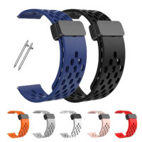 22mm Dotted Silicone Strap with Folding Magnetic D-Buckle Lock